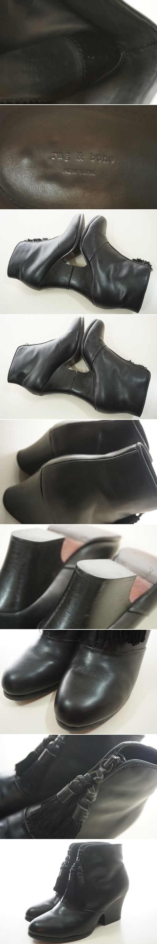 booties with tassel zipper